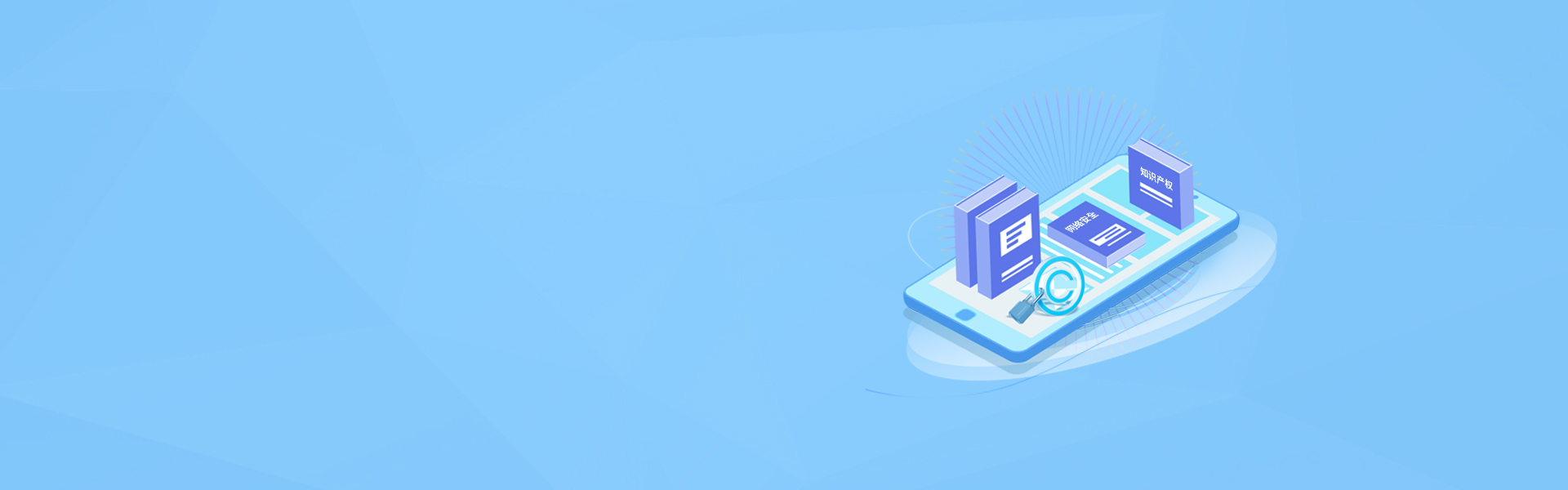 榮美視聽，工(gōng)廠(chǎng)定制智能視聽設備