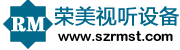 榮美視聽