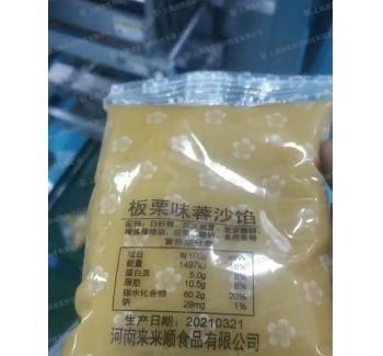 D05S熱(rè)轉印智能打碼機(jī)