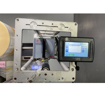 D02S熱(rè)轉印智能打碼機(jī)