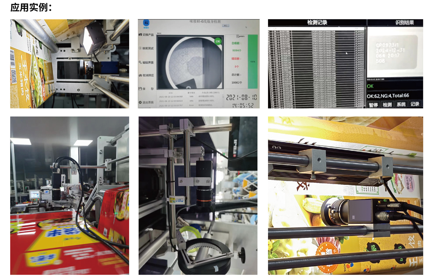 MetInfo enterprise content manager system | MetInfo CMS MetInfo enterprise content manager system | MetInfo CMS