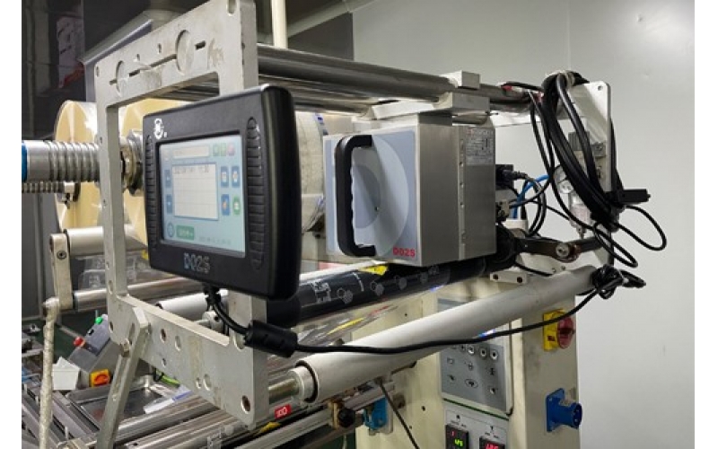 D02S熱(rè)轉印智能打碼機(jī)