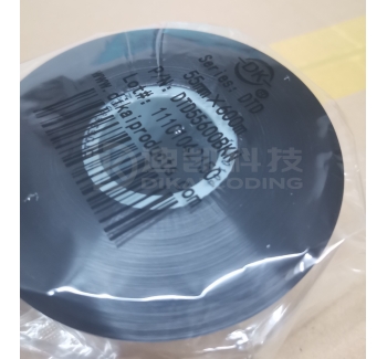 熱(rè)轉印色帶 色帶