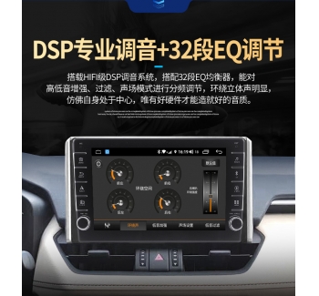 适用大(dà)衆新款捷達桑塔納浩納寶來(lái)速騰中控大(dà)屏智能安卓導航一體(tǐ)機(jī)